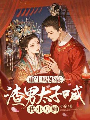 拳皇97风云再起无限气版