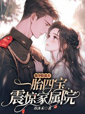 绝地求生之荣耀战场