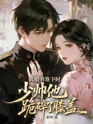 红尘都市