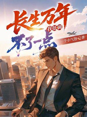 绍宋