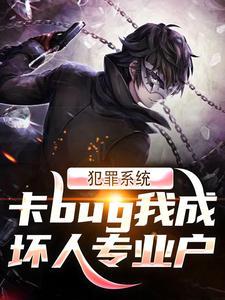 求魔男主几个老婆