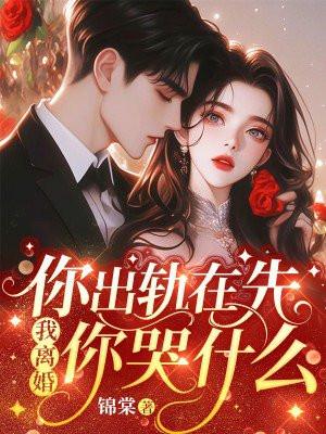 四合院:从娄晓娥于莉到周小白