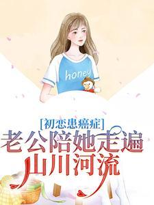末日游戏之被动无敌