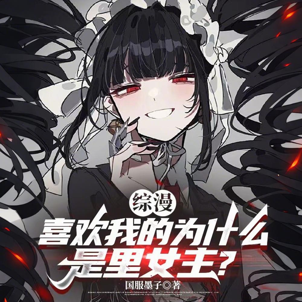 一人一书一青牛