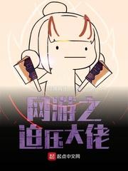 冷王追妻弃妃不求宠