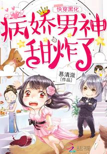 四合院:签到强国