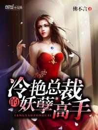 大明皇太孙
