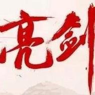 夜泳by野菩萨txt