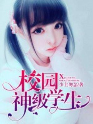 快穿之对炮灰的强取豪夺