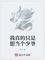 半世浮华是什么意思 谁解答下 谢谢