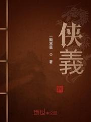 洪荒:瑶姬请自重,天佑只想长生
