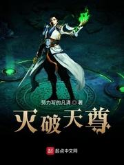 聊天群,从无限恐怖主神空间开始