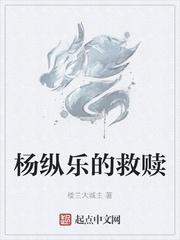 八零神医嫁错人,误撩华尔街大佬宠疯了