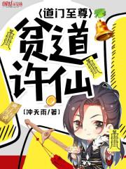 八十年代我们两
