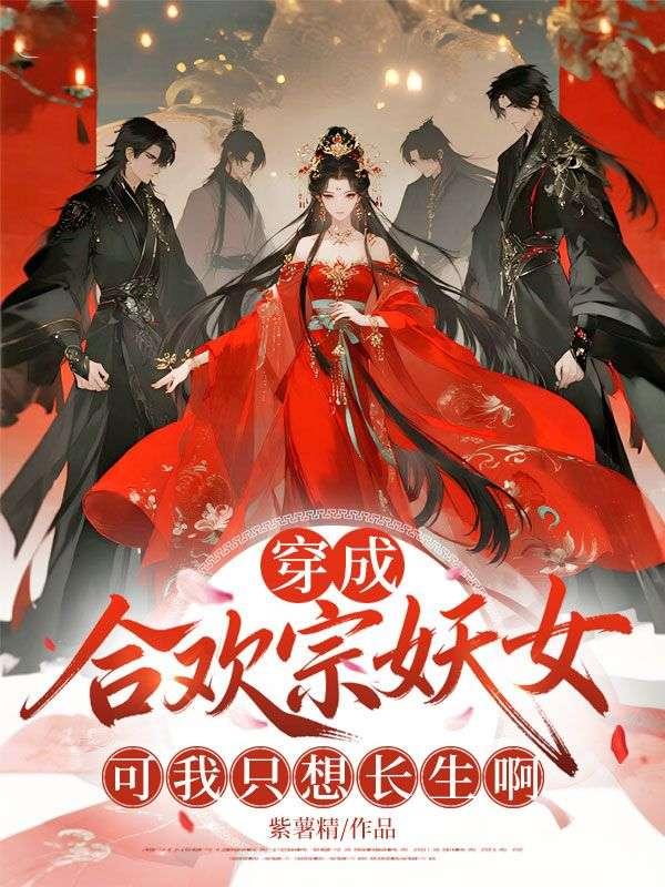天涯江湖路 云中岳