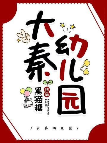 穿书九零俏甜妻免费阅读