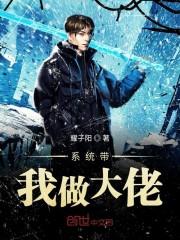 高考填新疆坐等看戏,顶替我上北大的人,两月后被退学