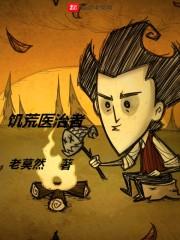 皇后娘娘跳槽记