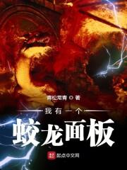 分手后还能结婚吗