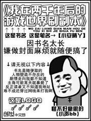 燃烧在战火纷飞时
