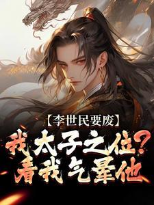 婚后热恋进行时
