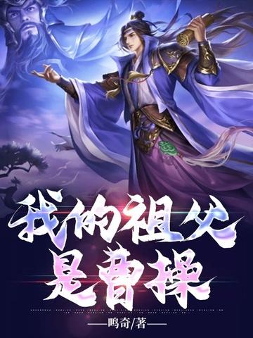 倒卖奇葩相亲对象,我日薪十万
