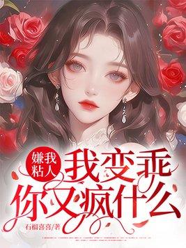 王莽:帝系统开局杀穿三国