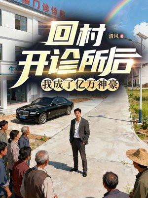 共享受害者视角，我成罪犯克星