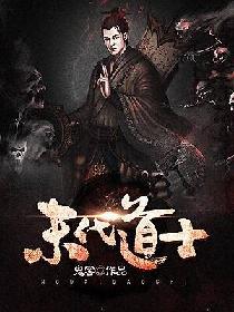 不良少年什么意思
