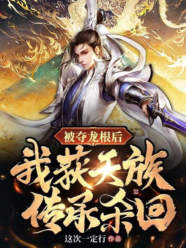 开局签到成万亿神豪