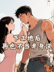 我的梦幻年代
