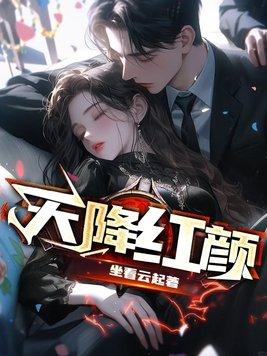 你的诅咒金币没我的好用