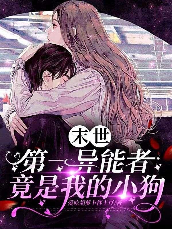 没有系统,我即是挂
