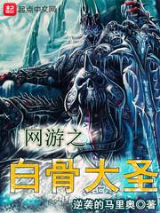 末世诡豪:我的资产是冥符阴兵