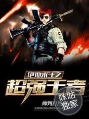 神话供应链,混沌物流
