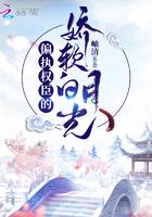 草灵末世求生:全世界等我奶一口