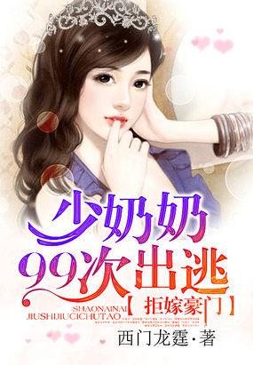 让你去道观实习,你请老祖上身?
