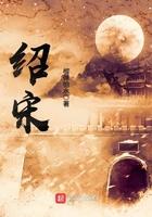 黎姿的快穿奇遇记