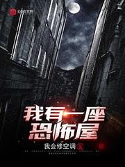 暴君读心:我靠剧透拿捏他