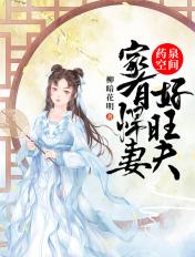 如懿走开！苏绿筠重生做皇后！