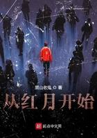 兽世:黑豹兽尊把我宠成部落宝
