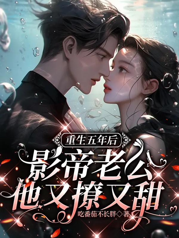 木薯怎么传入中国