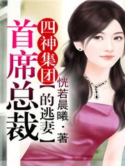 咸鱼云萌的万界农场
