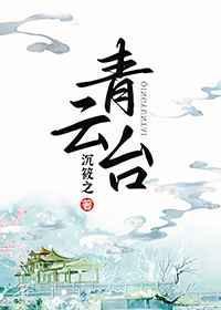 四合院:从守护下乡名额开始