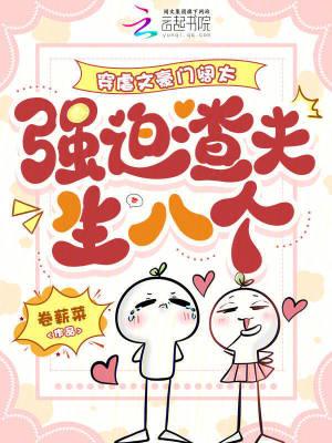 四合院:我的物资能砸晕禽兽
