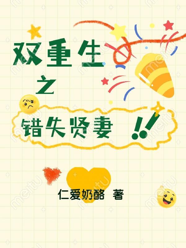 赶我出门后,我亮出身份全家吓瘫