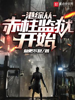 袖里霜华1