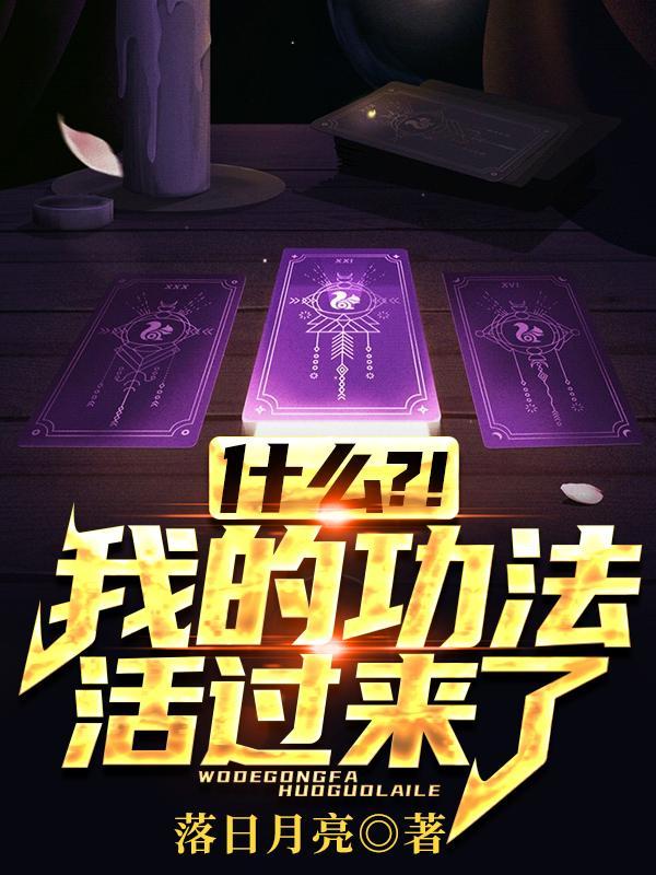 寻找徐福