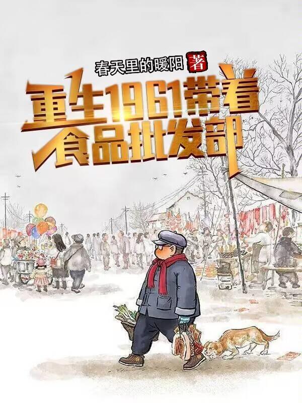 不相信爱情的人是什么心态