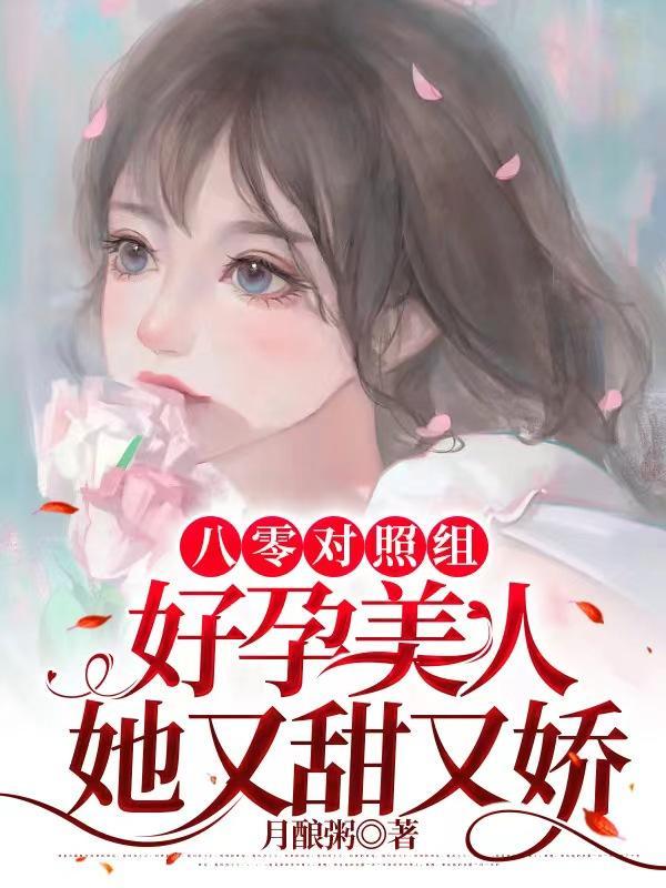 大秦:我的拳头能炼钢